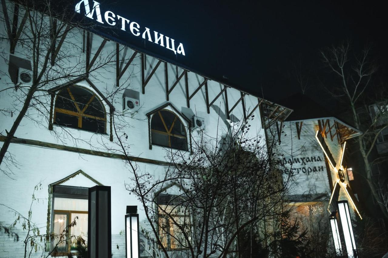 Гостиница Метелица Караганда Экстерьер фото